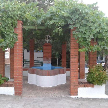 Casa Rural Arroyofrio Riopar Екстер'єр фото